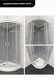 Triton Душевая кабина Прайм-Сатин-Вельвет 90x90 А – фотография-9